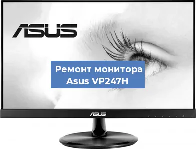 Замена конденсаторов на мониторе Asus VP247H в Нижнем Новгороде